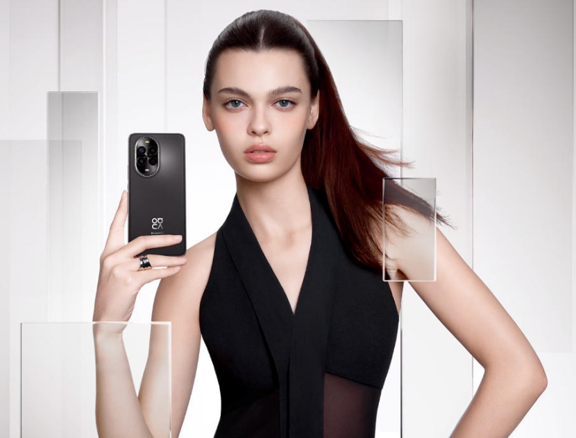 Bagaimana Cara Mengelola Aplikasi Latar Belakang di HUAWEI Secara Efisien?